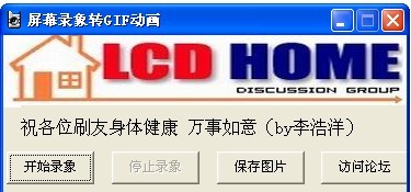 ������װ��ͼ