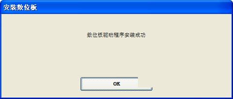 ������װ��ͼ