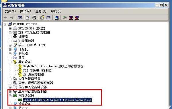 Intel82579LM��������