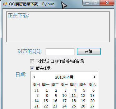 ������װ��ͼ