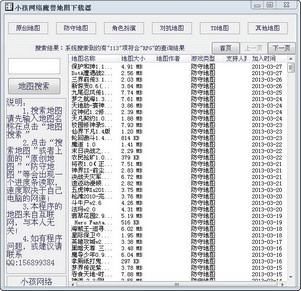 ������װ��ͼ