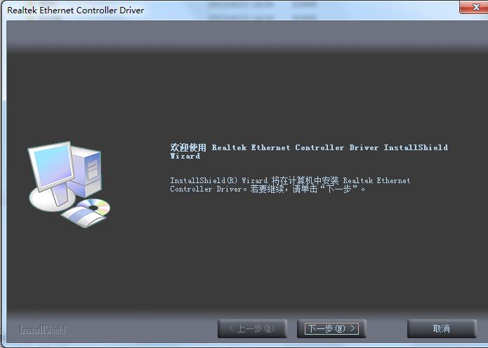 ����RTL-81xxϵ����������