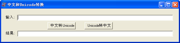 ����ת��Unicode����