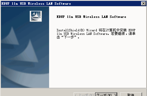 edup 802.11n usb������������