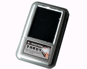 ����GTICR200B����֤�Ķ���USB xp����