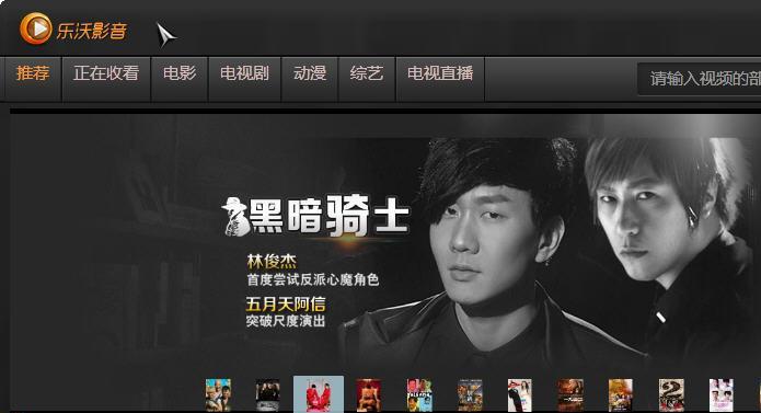 ����Ӱ��������