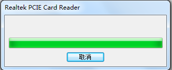 ����RTS5227/RTS5249оƬ����������