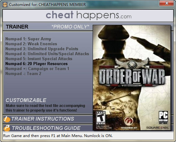 ս�������޸���