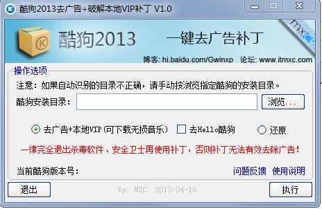 ������װ��ͼ