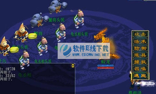 ������3����ģʽ�浵