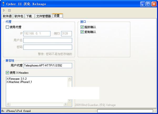 ������װ��ͼ