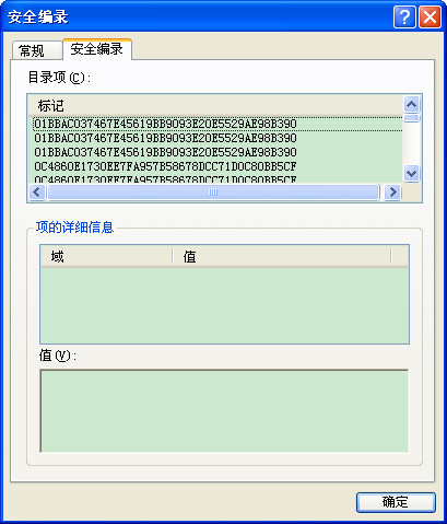 ������װ��ͼ