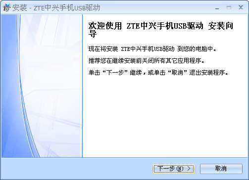 ������װ��ͼ