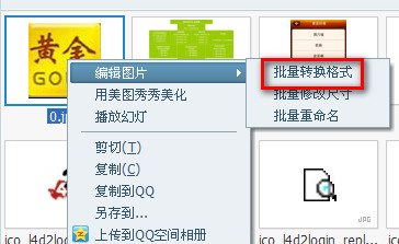 ������װ��ͼ