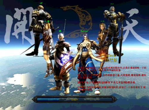 ������װ��ͼ