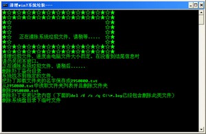 ������װ��ͼ