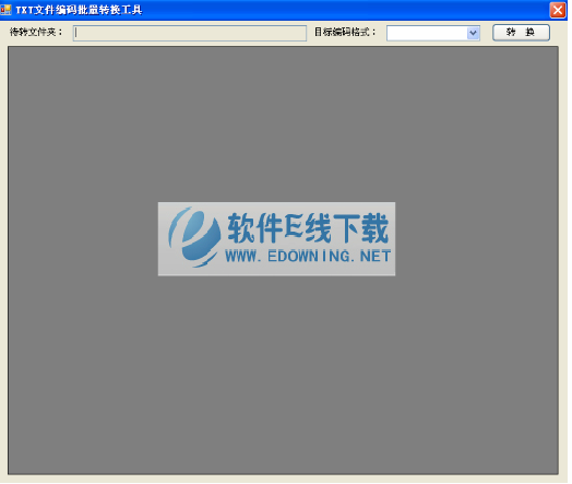 txt�ļ���������ת����