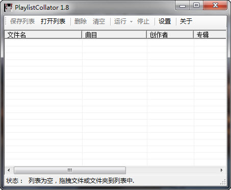 ������װ��ͼ