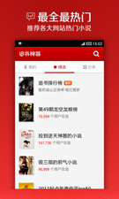 ׷��������׿��