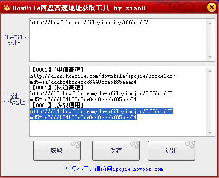 ������װ��ͼ