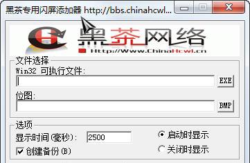 ������װ��ͼ