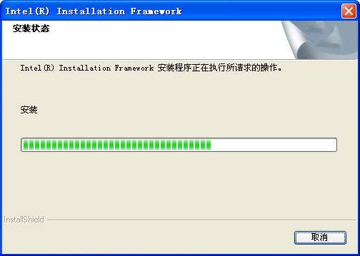 Dell N4050 AHCI����