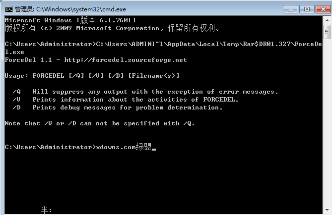 ������װ��ͼ