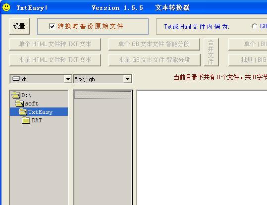 ������װ��ͼ