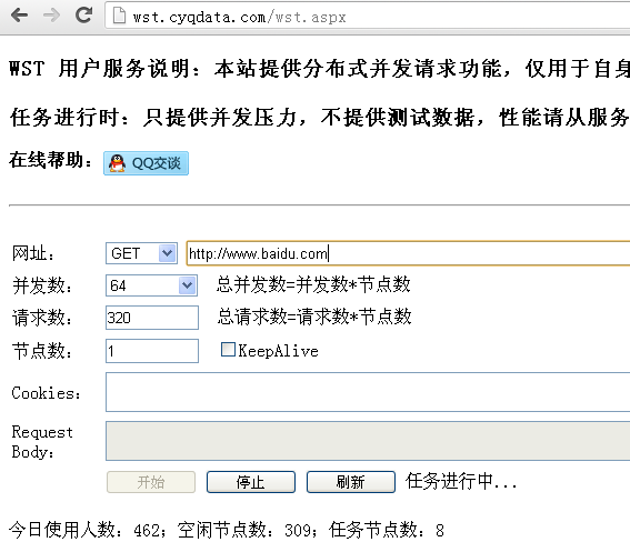 ������װ��ͼ