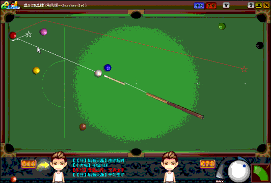 疯狂QQ2D桌球显走位瞄准器