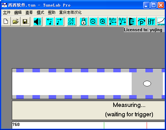 钢琴调音软件TuneLab Pro