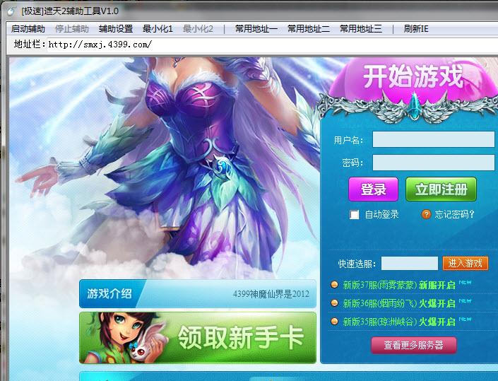 ��������2��������