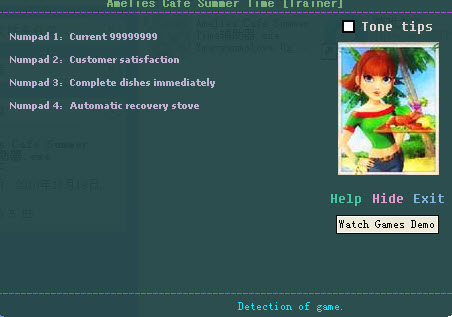 ���������ȵ������޸���