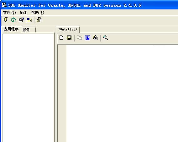 sql������SQL Monitor