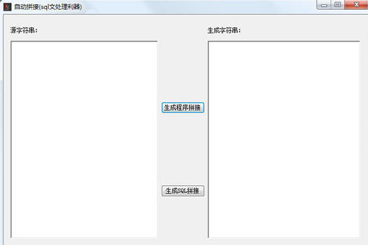 sql�Ĵ�������