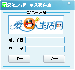 ������ң�����û���