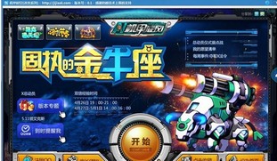 ��������ʱ�ո�������