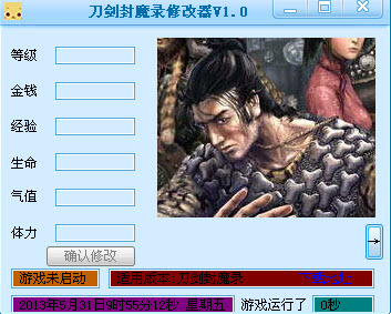 �ϹŴ�˵�๦���޸���