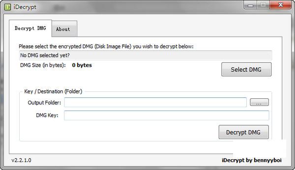 iDecrypt DMG解密解包工具