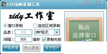 ������װ��ͼ