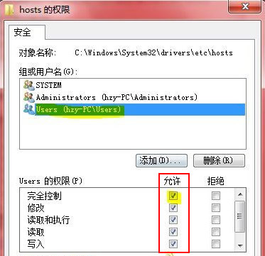 ������װ��ͼ