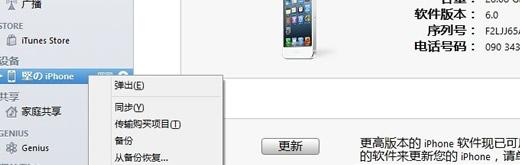 ������װ��ͼ