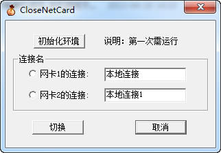 ������װ��ͼ
