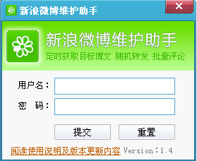 ����΢��ά������