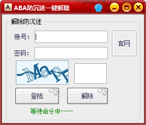 ��Ѷ������һ���������