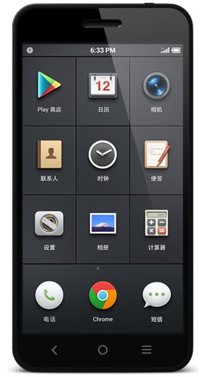 Smartisan����ROM