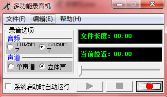 �๦��¼��������