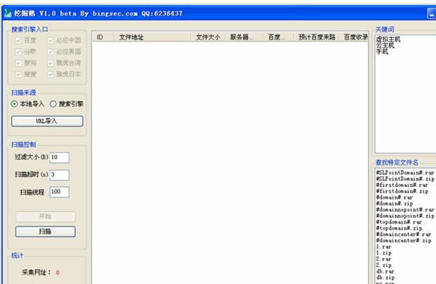 �ھ����վ����������