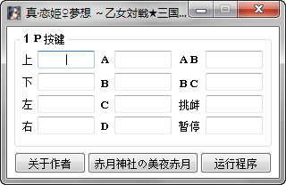 ����������ļ���