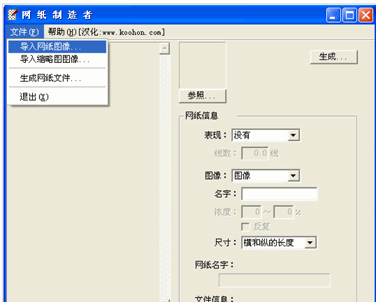 ��ֽ������